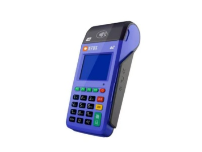 西安慧POS